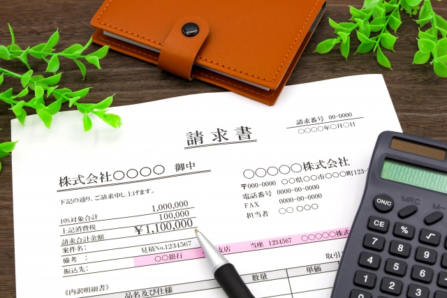 「請求書を送ったのに…」未払いを防ぐ！独立職人のための書類管理術